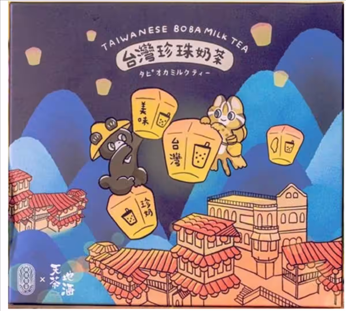 画像3