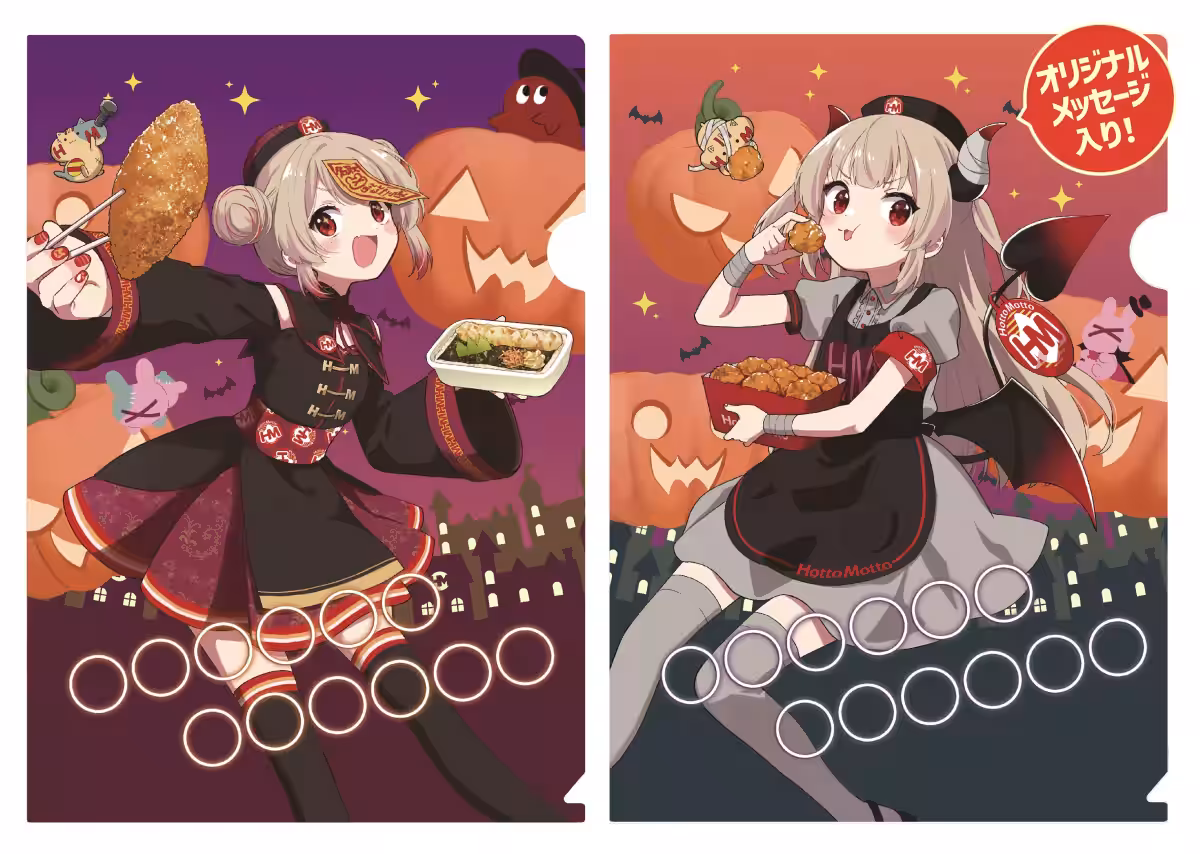 画像2
