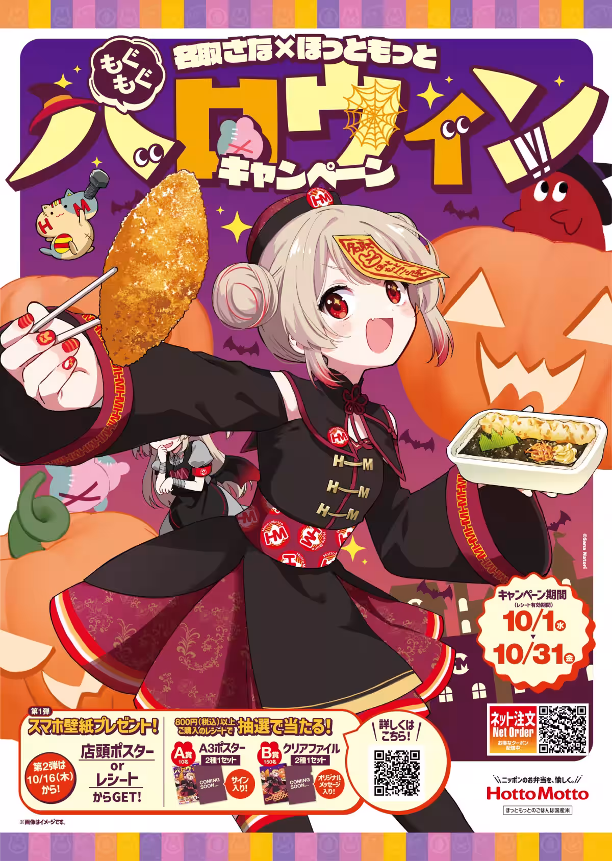 画像6