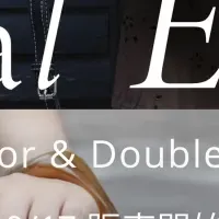 肩楽シリーズの進化