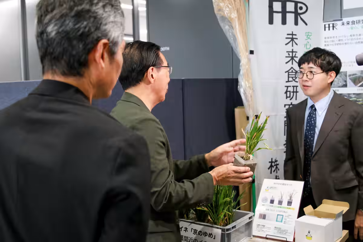 画像18