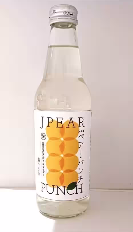 画像8