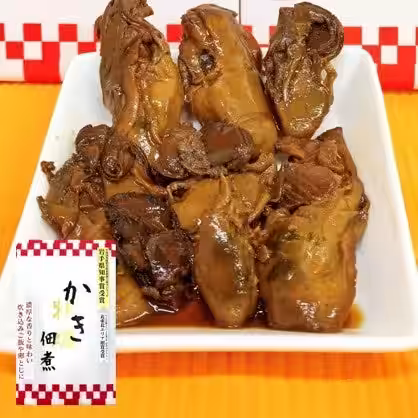 画像5