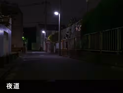画像12