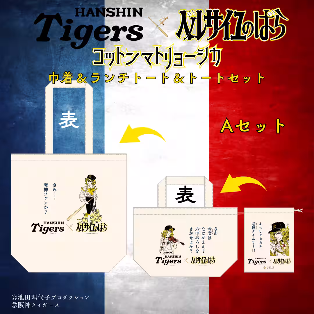 画像4