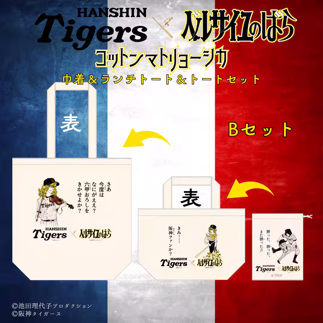 画像6