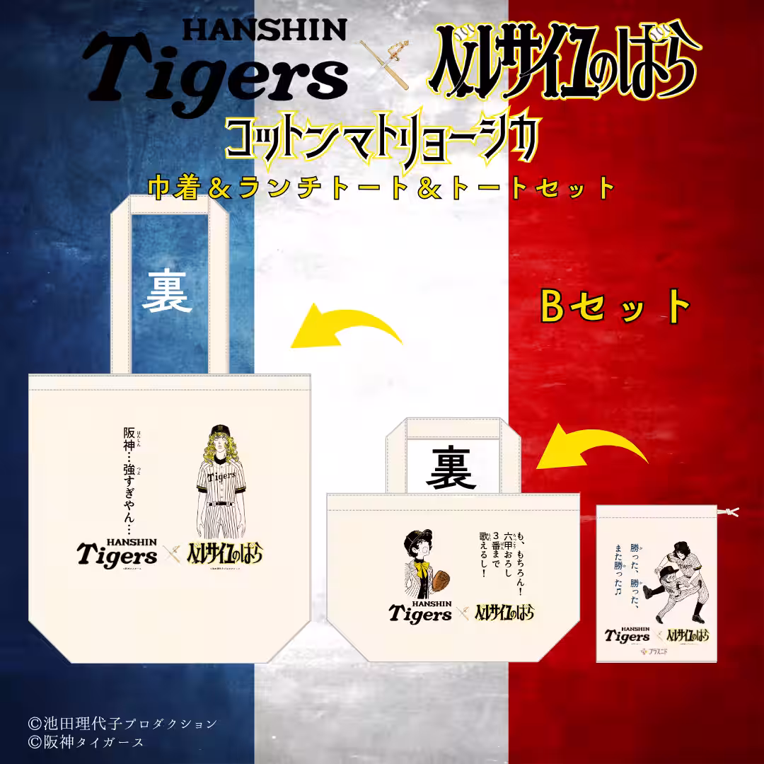 画像7