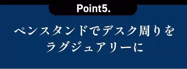 画像26