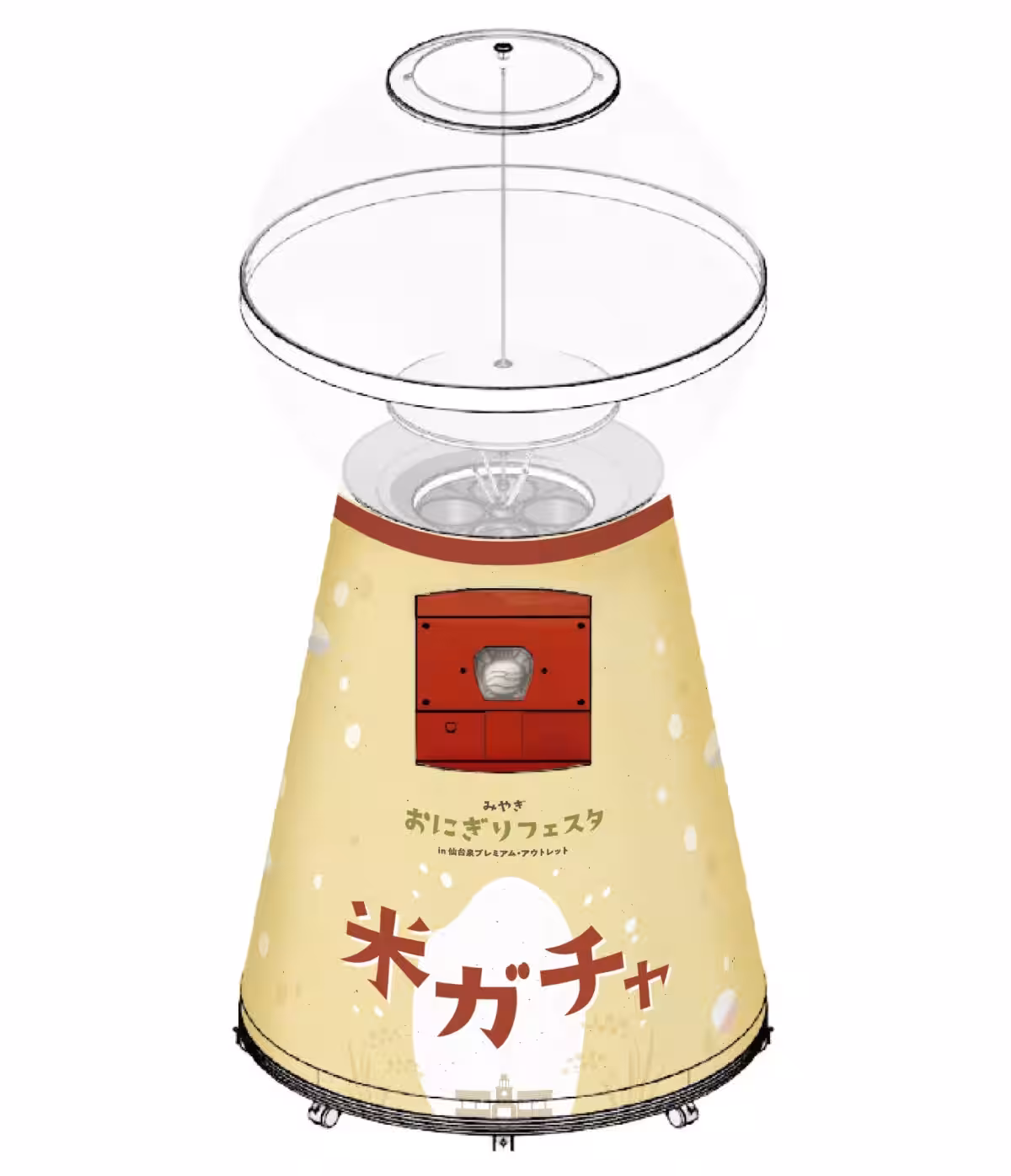 画像28