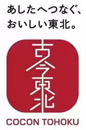 画像25