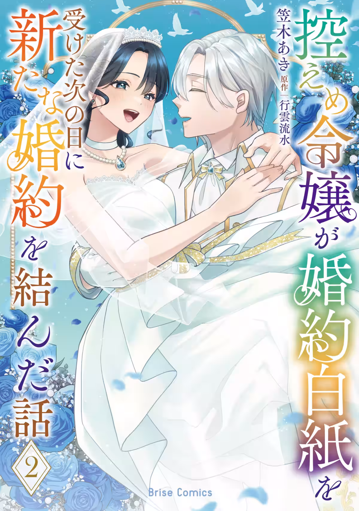 画像3