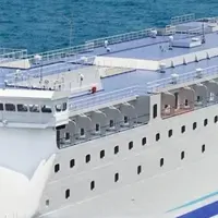 東京九州フェリー