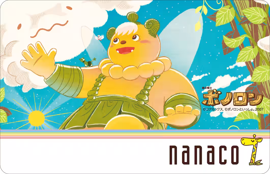 画像9