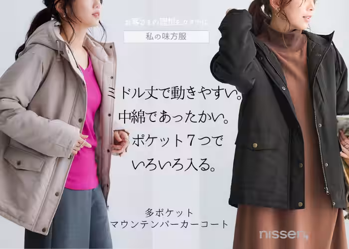 画像6