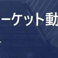 東京オフィスマーケットの分析