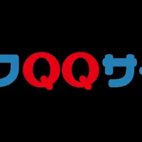 トラックQQサービス