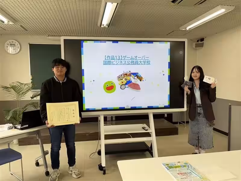 画像4