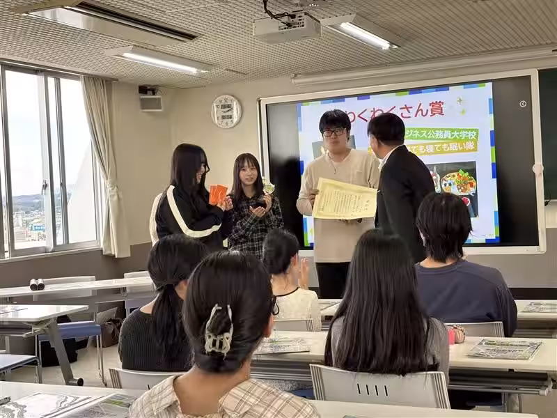 画像2