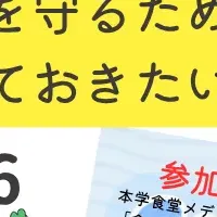 脳卒中講座開催