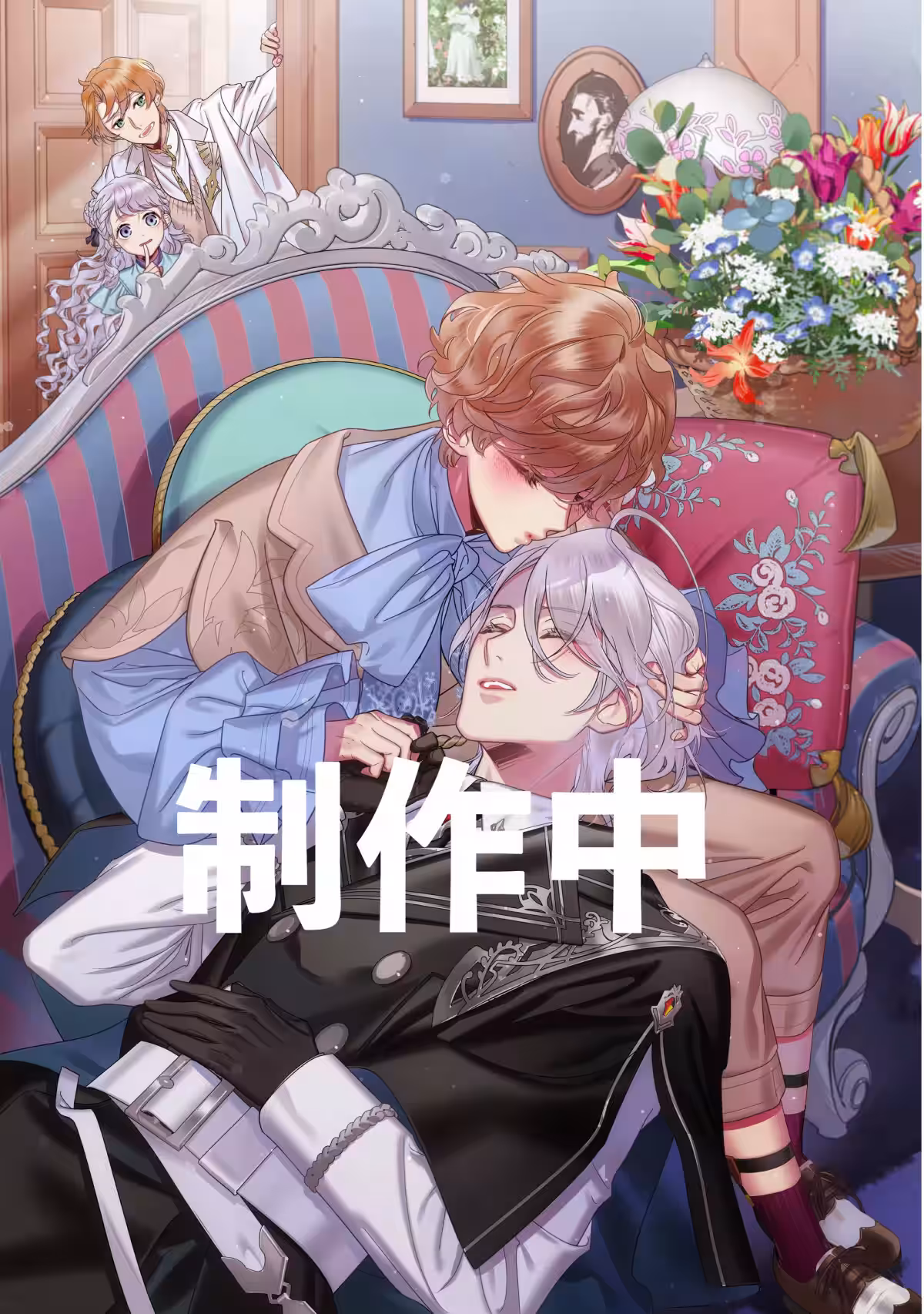 画像5