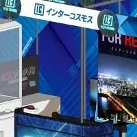 未来の店舗演出