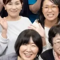 心のケアサミット