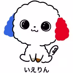 画像3