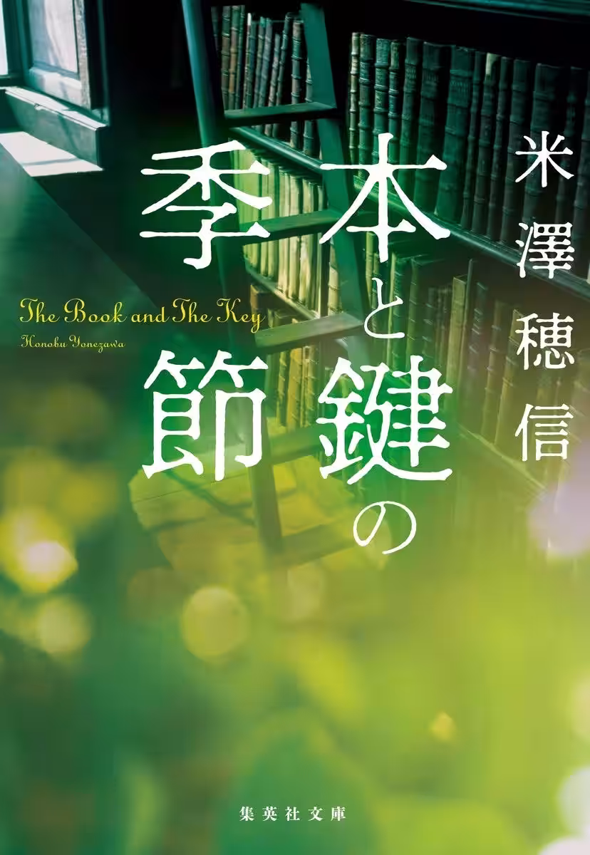画像6