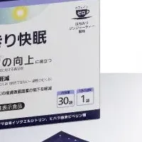 ノエビアの快眠食品