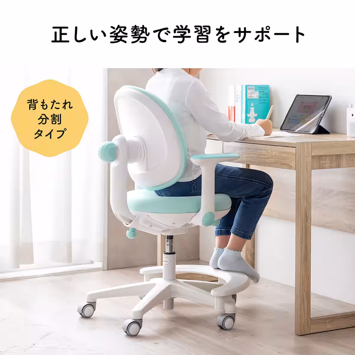 画像1