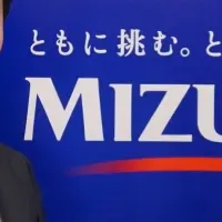 フェイガーが受賞