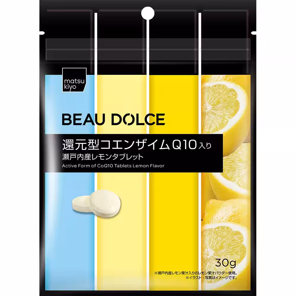 画像5