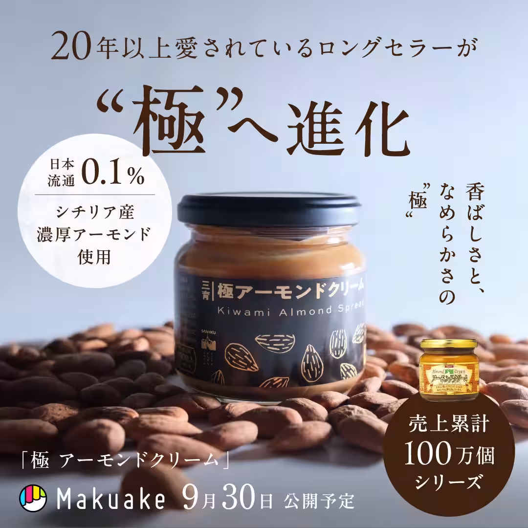 画像11