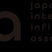 インフルエンサー協会法人化