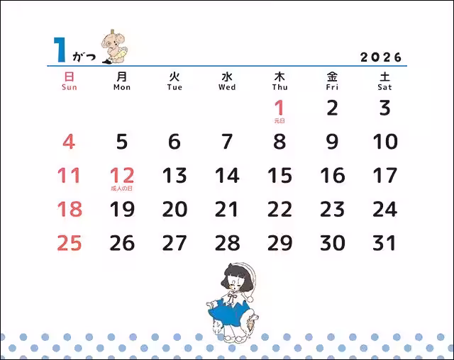 画像9
