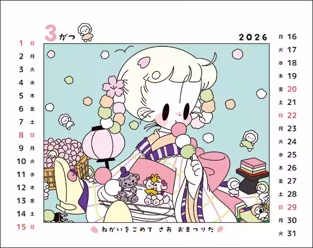 画像10