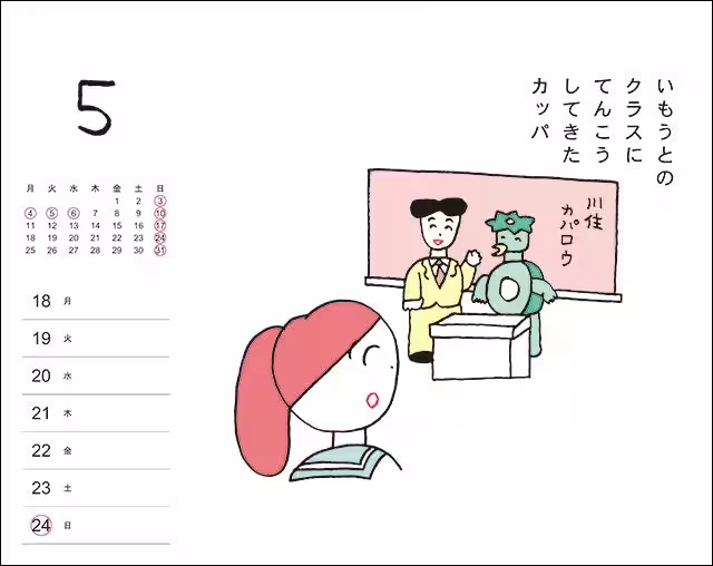 画像16