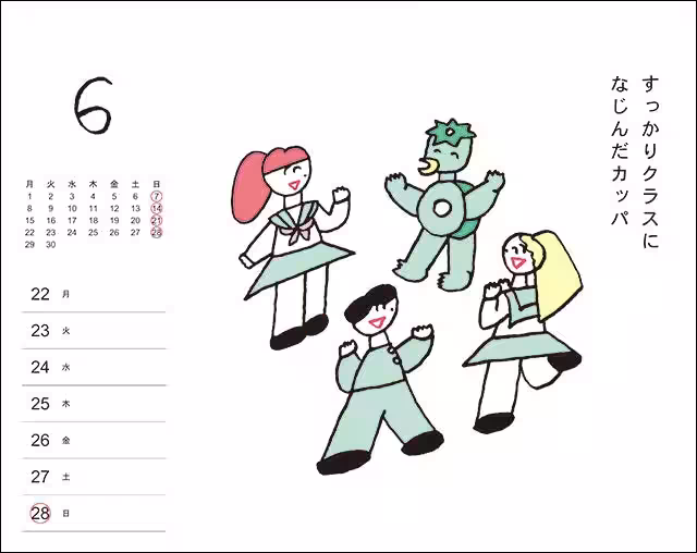 画像3