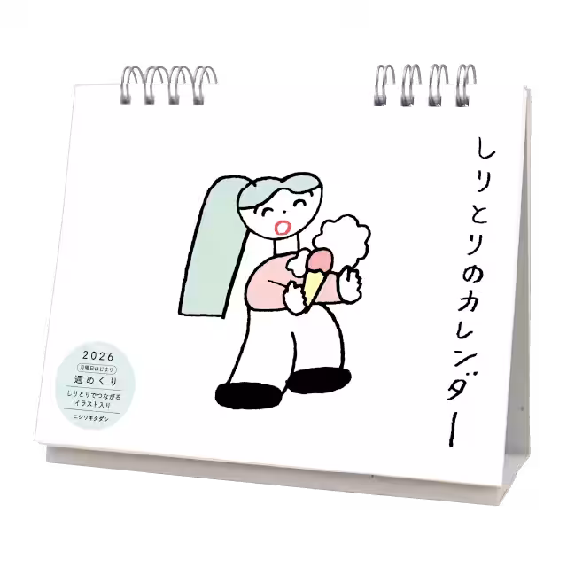 画像14