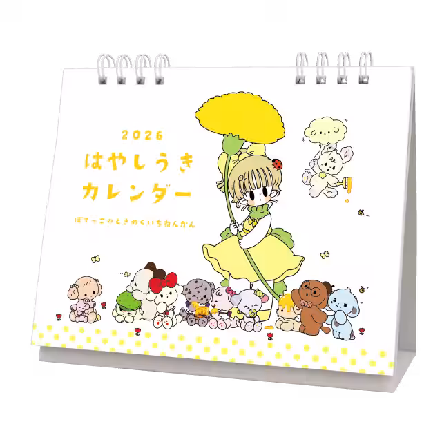 画像13