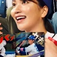 応援カードゲーム発表