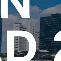 介護新アイデア募集