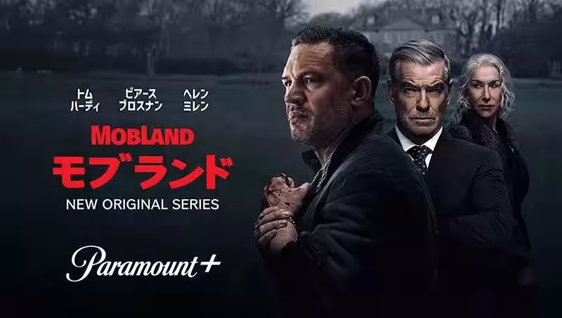 画像8