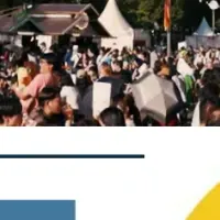 ドイツフェスティバル2025