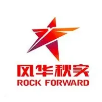 鹿晗ツアー中止