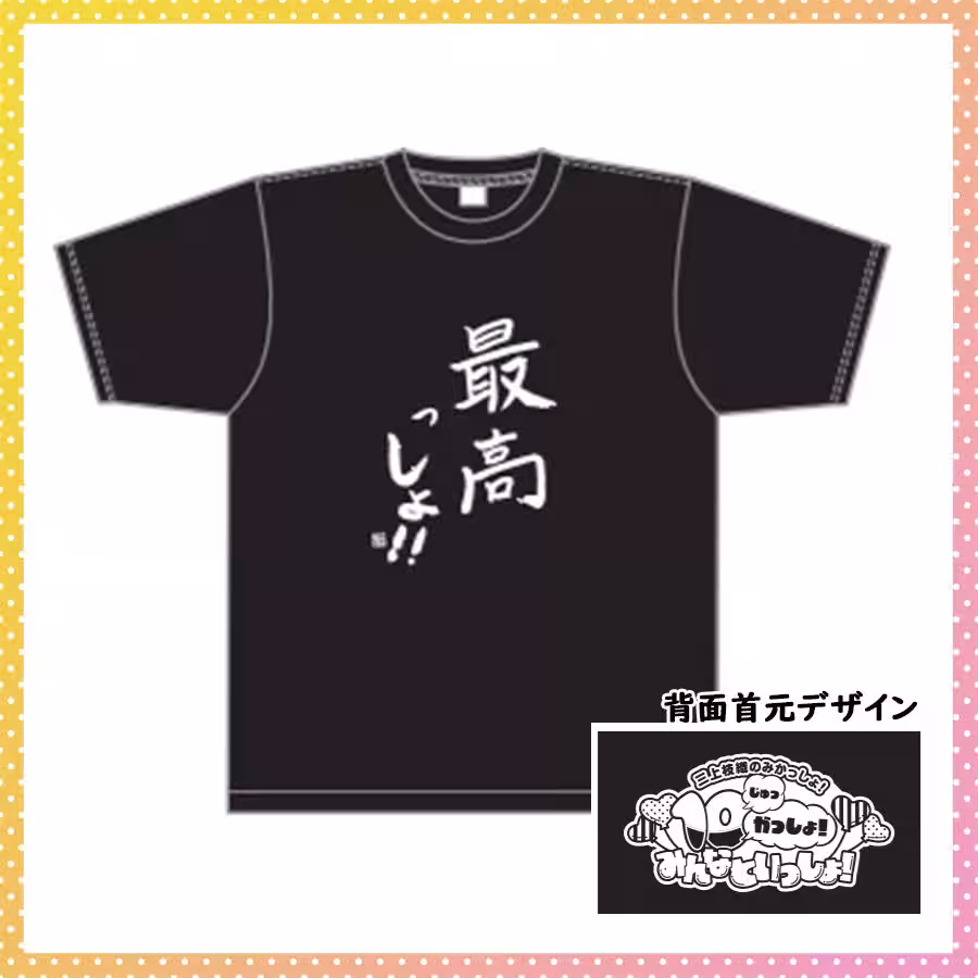 画像14