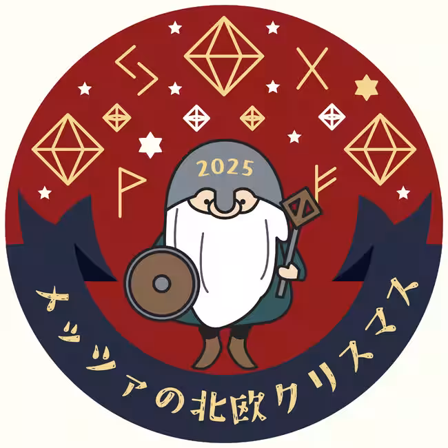 画像26