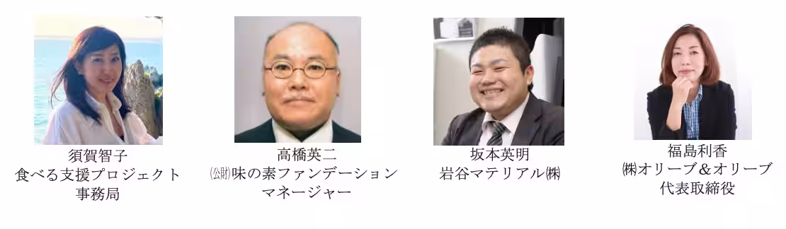 画像8