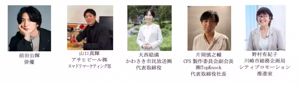 画像9