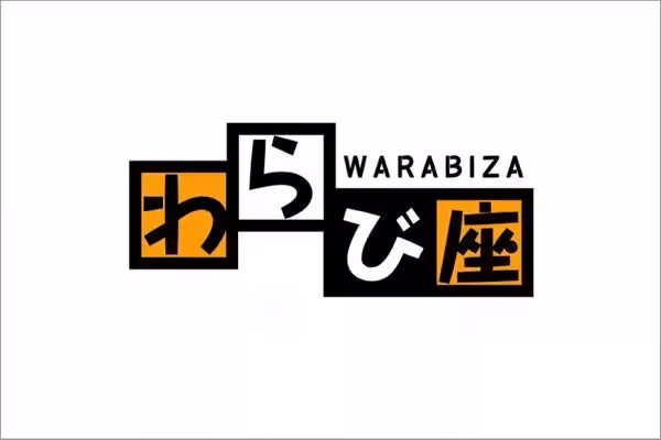 画像16
